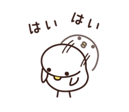 YES BIRD 2 sticker #9680439