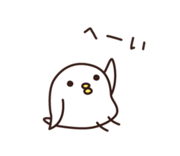 YES BIRD 2 sticker #9680441