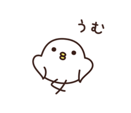 YES BIRD 2 sticker #9680442