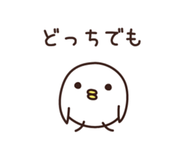 YES BIRD 2 sticker #9680446