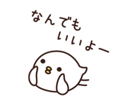 YES BIRD 2 sticker #9680447