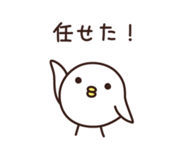 YES BIRD 2 sticker #9680448