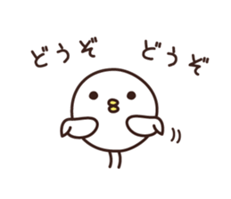 YES BIRD 2 sticker #9680450