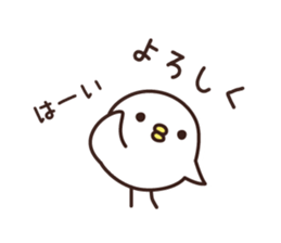 YES BIRD 2 sticker #9680451