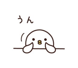 YES BIRD 2 sticker #9680452