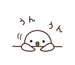 YES BIRD 2 sticker #9680453