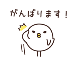 YES BIRD 2 sticker #9680456