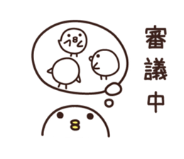 YES BIRD 2 sticker #9680462