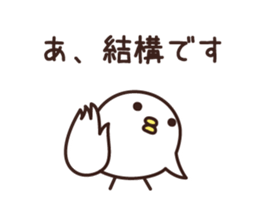 YES BIRD 2 sticker #9680466