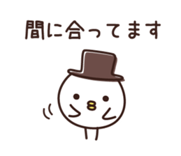 YES BIRD 2 sticker #9680467