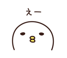 YES BIRD 2 sticker #9680468