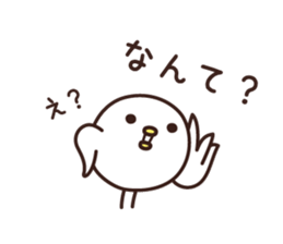 YES BIRD 2 sticker #9680470