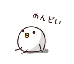 YES BIRD 2 sticker #9680471