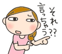 Mother is hard. Many questions sticker #9680513