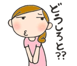 Mother is hard. Many questions sticker #9680514