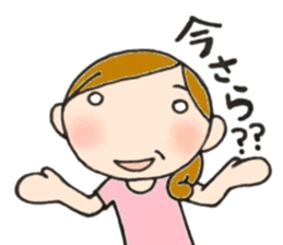 Mother is hard. Many questions sticker #9680515