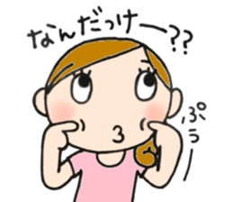 Mother is hard. Many questions sticker #9680517