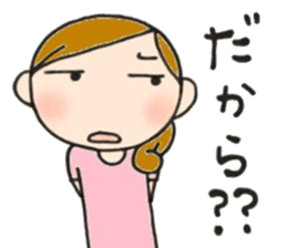 Mother is hard. Many questions sticker #9680519