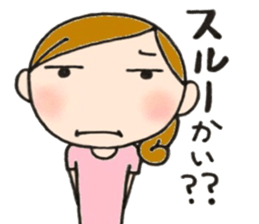 Mother is hard. Many questions sticker #9680520