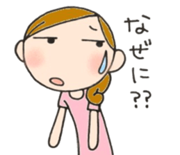 Mother is hard. Many questions sticker #9680521