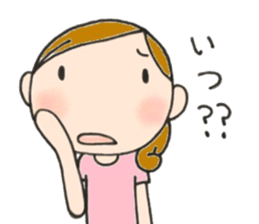 Mother is hard. Many questions sticker #9680522