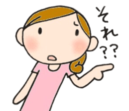 Mother is hard. Many questions sticker #9680523