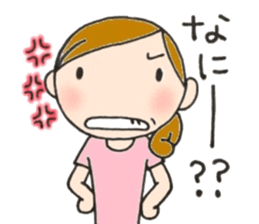 Mother is hard. Many questions sticker #9680524