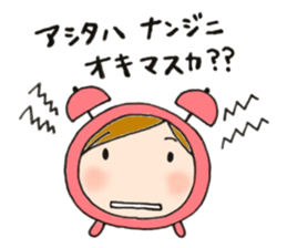 Mother is hard. Many questions sticker #9680525