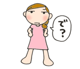 Mother is hard. Many questions sticker #9680526