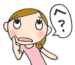 Mother is hard. Many questions sticker #9680528