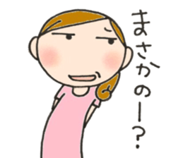 Mother is hard. Many questions sticker #9680529