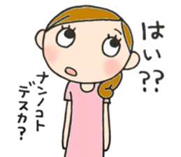 Mother is hard. Many questions sticker #9680530