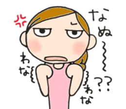 Mother is hard. Many questions sticker #9680531