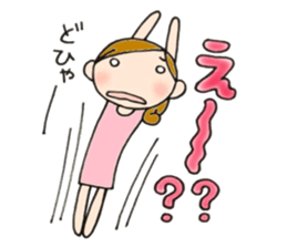 Mother is hard. Many questions sticker #9680533