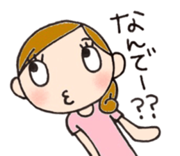 Mother is hard. Many questions sticker #9680538