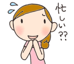 Mother is hard. Many questions sticker #9680539