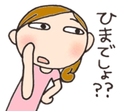 Mother is hard. Many questions sticker #9680540