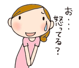 Mother is hard. Many questions sticker #9680541