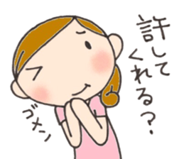 Mother is hard. Many questions sticker #9680543