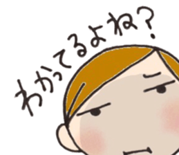 Mother is hard. Many questions sticker #9680544