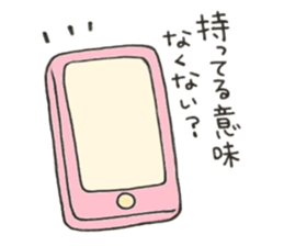 Mother is hard. Many questions sticker #9680547