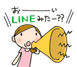 Mother is hard. Many questions sticker #9680548