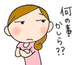 Mother is hard. Many questions sticker #9680549