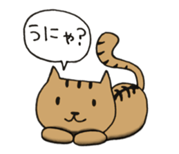 Mother is hard. Many questions sticker #9680550