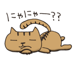 Mother is hard. Many questions sticker #9680551