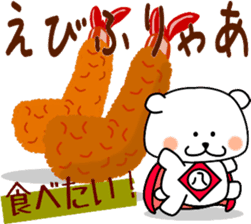 Hero Kuma Sensei from tokai, japan sticker #9680594