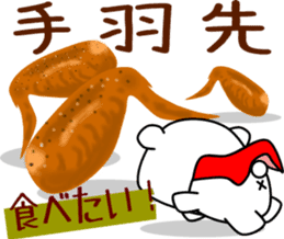 Hero Kuma Sensei from tokai, japan sticker #9680597