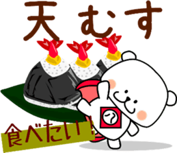 Hero Kuma Sensei from tokai, japan sticker #9680599