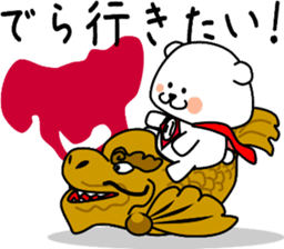 Hero Kuma Sensei from tokai, japan sticker #9680629