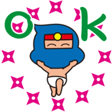 Diaper ninja sticker #9680874